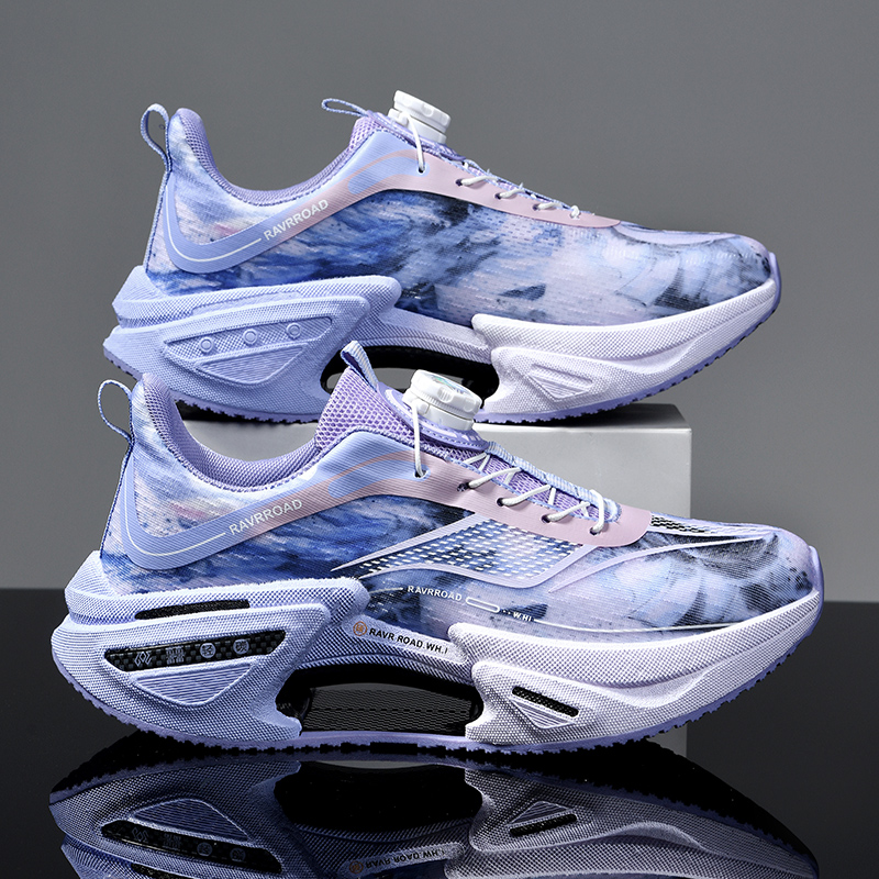 Elastic Speed Running Shoes fo - Running Gear Ladies 评论和价格