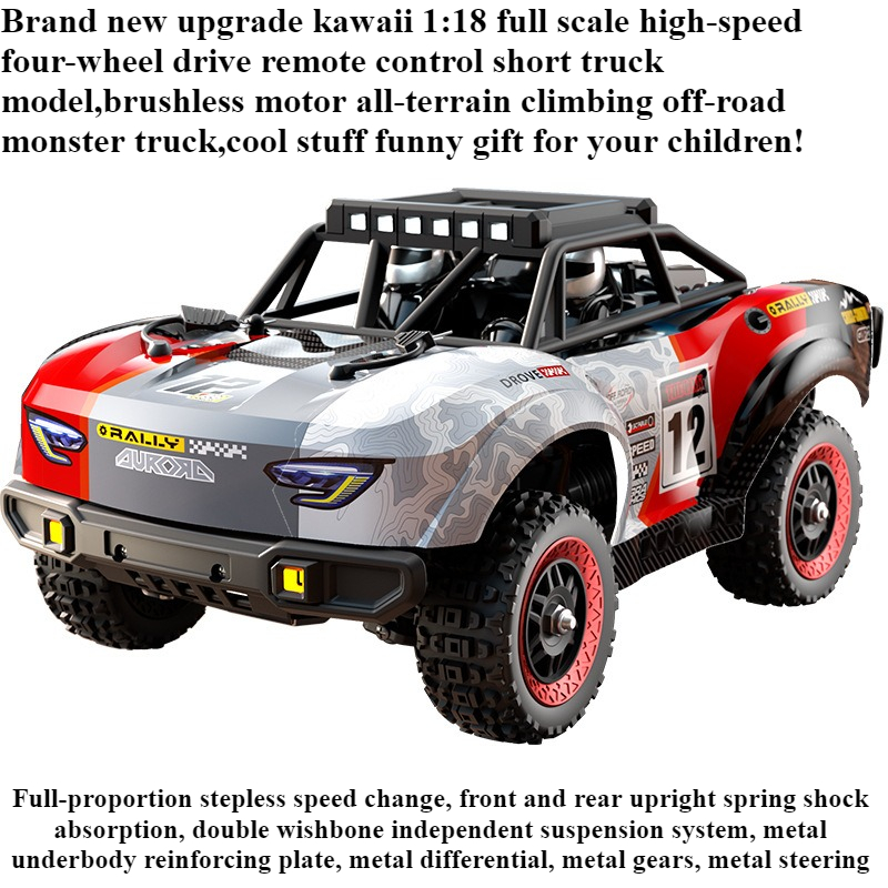Cool Stuff Toy Car Funny Gift- - Running Gear Truck 评论和价格