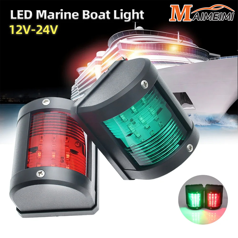 12V/24V LED Navigation Signal  - Running Gear Boat 评论和价格